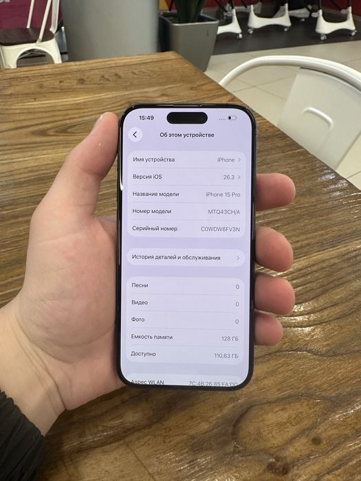 Iphone 15 Pro 128 gb 89% yomks Dual