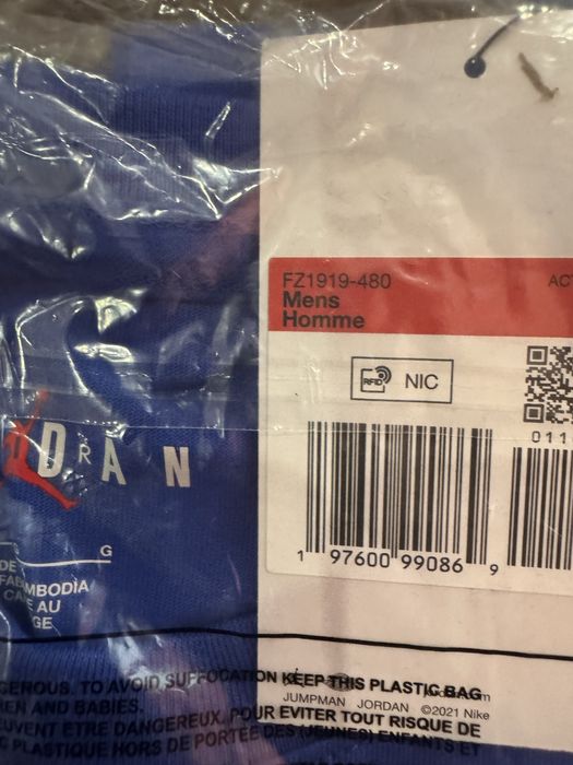 Jordan t-shirt Нова