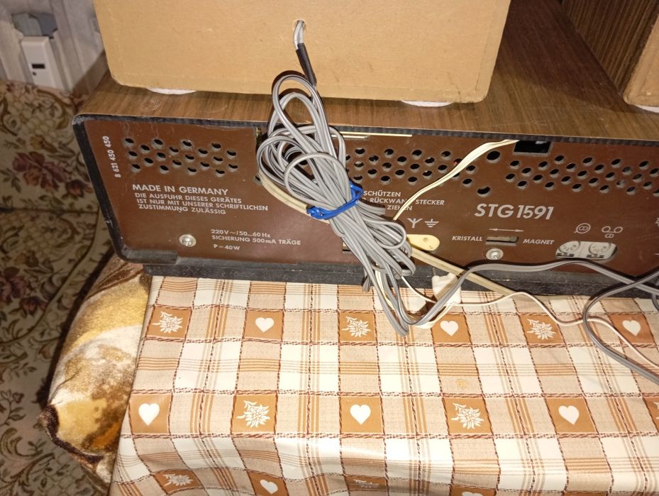 Ресийвър Bllaupunkt комплект с колони