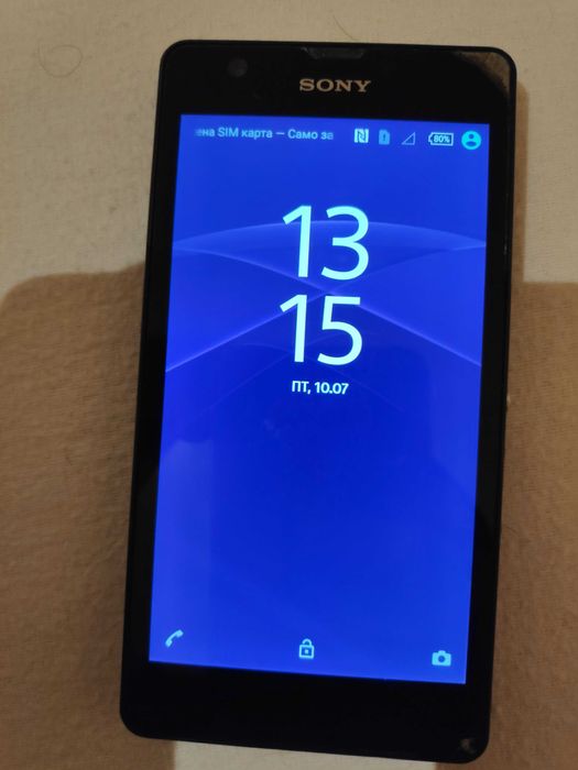 Sony Xperia ZR модел C5502