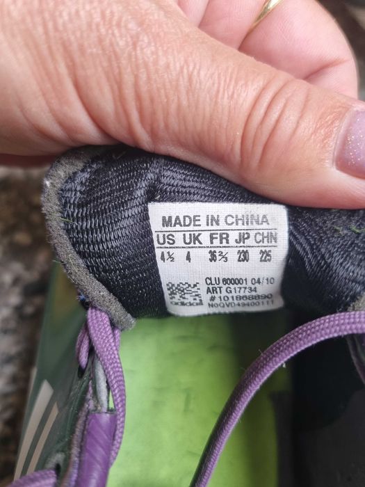 Футболни бутонки adidas