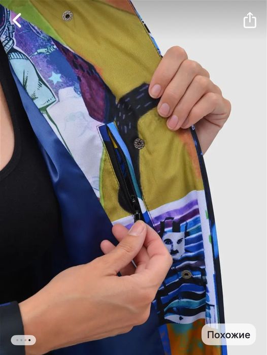 Пальто женское утепленное