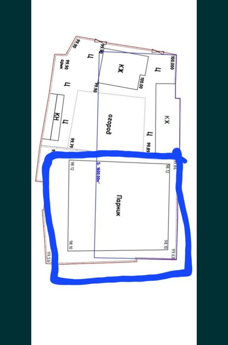 Продам землю 10 сот.