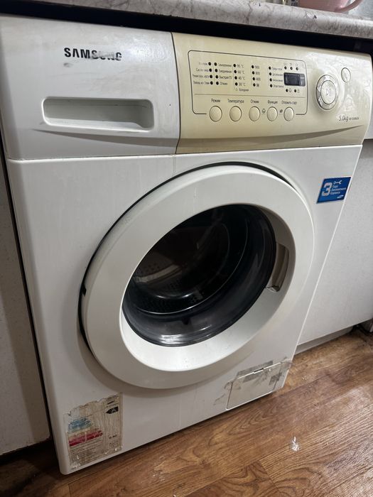 Стиральная машина