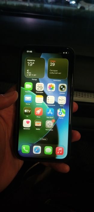 Продам айфон 12 про макс 256гб