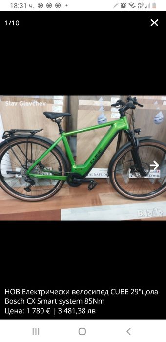 Нов  електрически велосипед CUBE  29"цола Bosch CX Smart