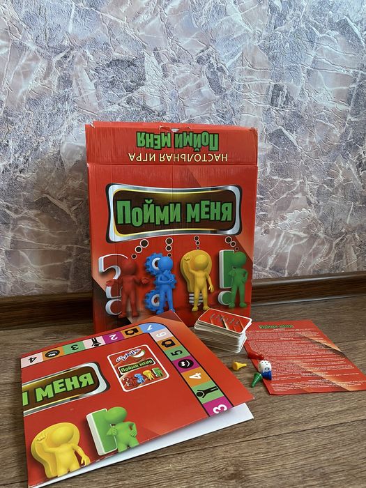 Продам настольные игры