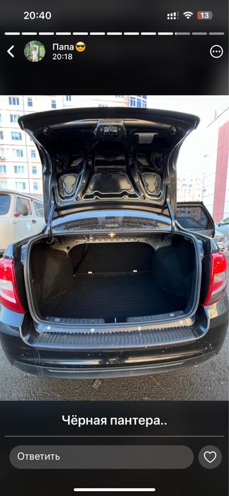 Продам Lada Granta FI