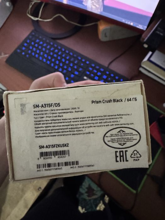 Samsung A31 Самсунг А31