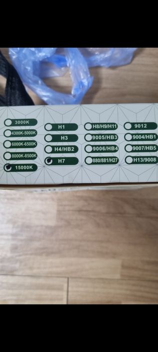 Лед лампы на авто сверхмощные белый приятный свет H7