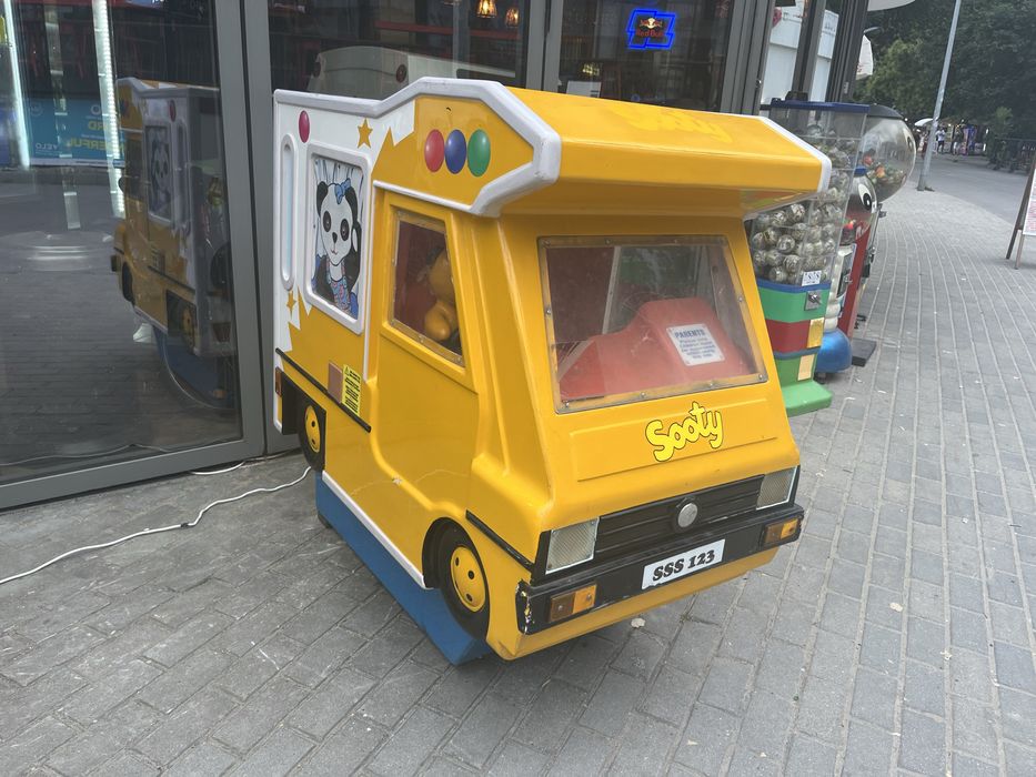 Детска работеща  Клатушка