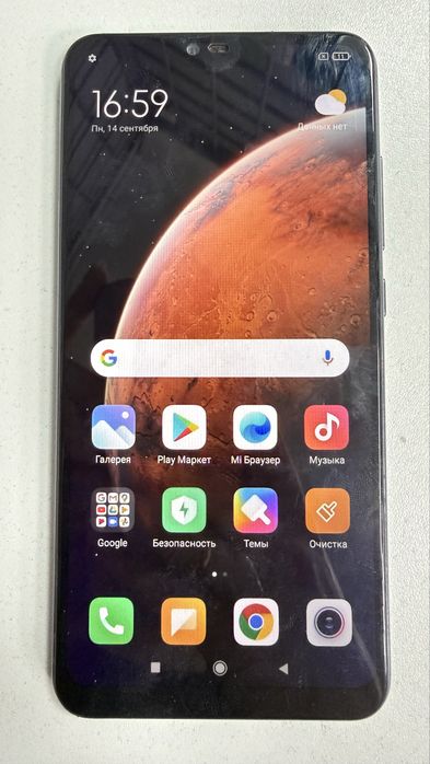 Xiaomi Mi 8 Lite 64 gb (Лисаковск лот:833688)