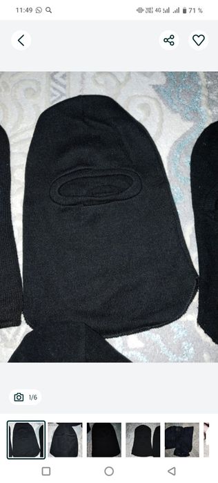 Продам балаклы. ...