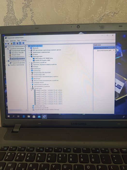 Продаеться ноутбук Самсунг