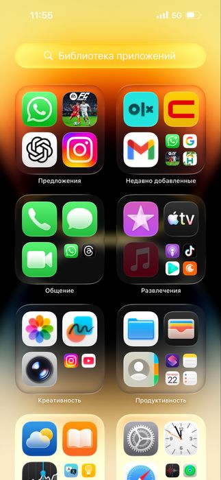 Айфон 14 про макс / iphone 14 pro max 87% каропка есть