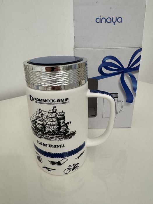 Кружка брендированная продам