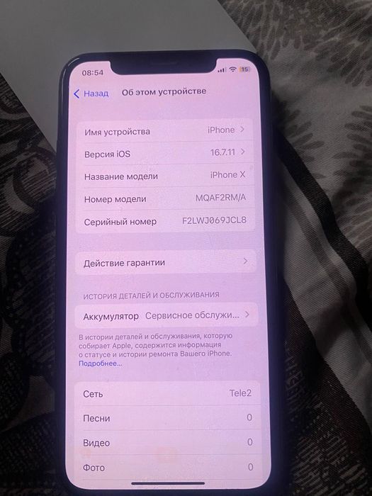 СРОЧНО Продам iPhone x 256gb