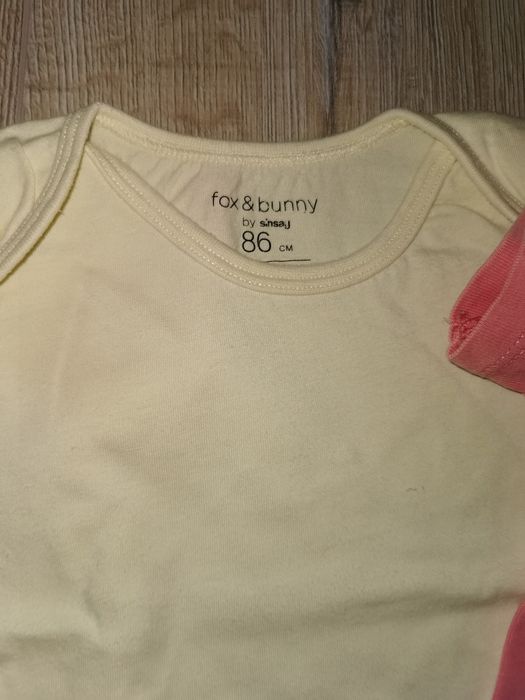 Бодита 86 номер комплект от 5 бр.