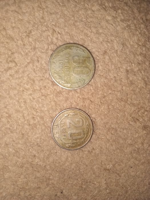 Продам колекционые монеты