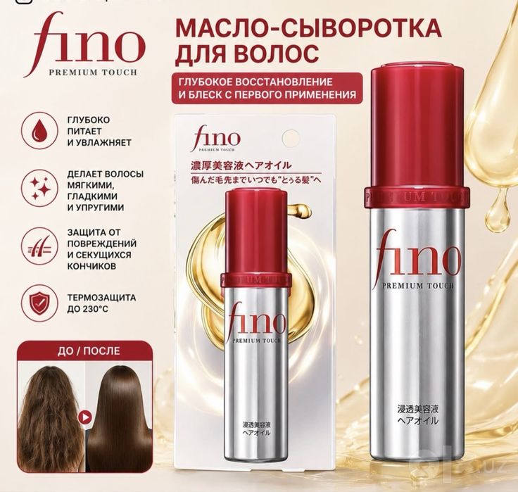 Meducebe Booster Pro X2