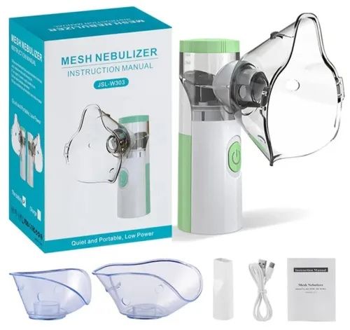 Небулайзер ингалятор портативный