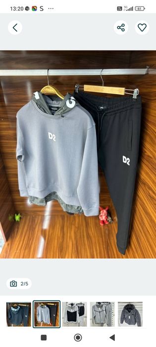 Мъжки екипи Nike