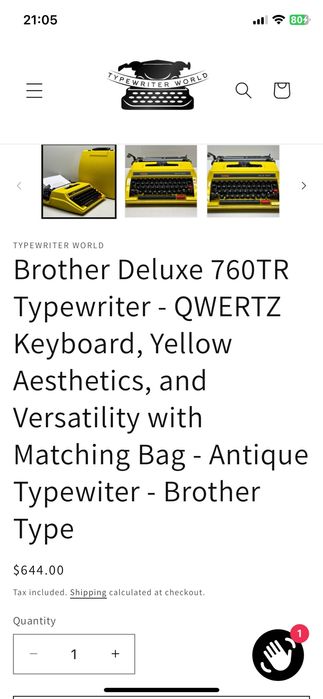 Печатна машина / Brother / 70-те