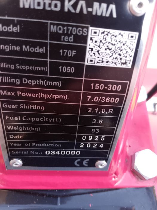 Мотоблок прицепи билан