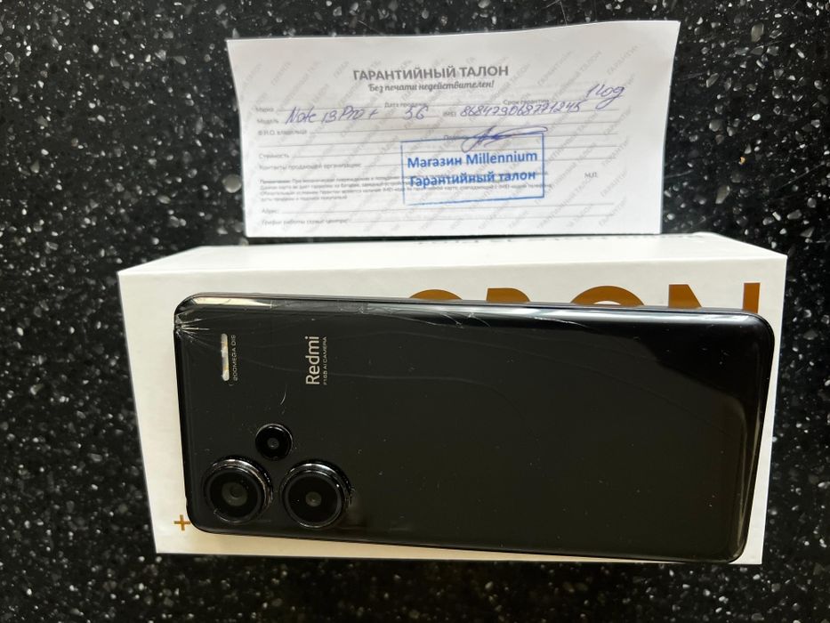 Redmi note 13 pro plus 5g 12gb 256