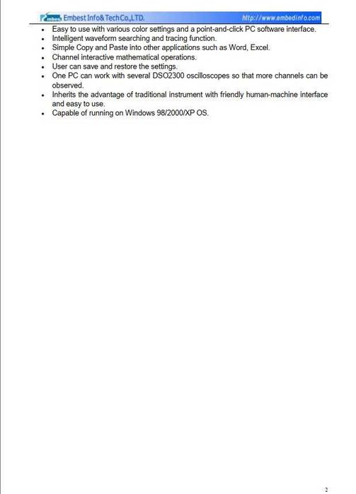 Цифров осцилоскоп DSO2300