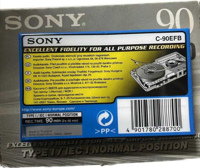 Феритна Ретро Аудио Касета Sony EF 90 Excellent Fidelity Type I/IEC I
