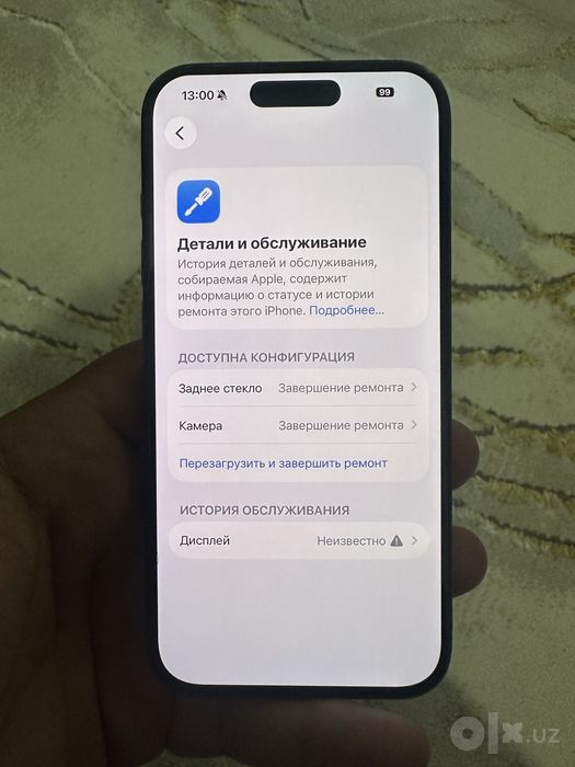 Iphone 15pro holati yahwi