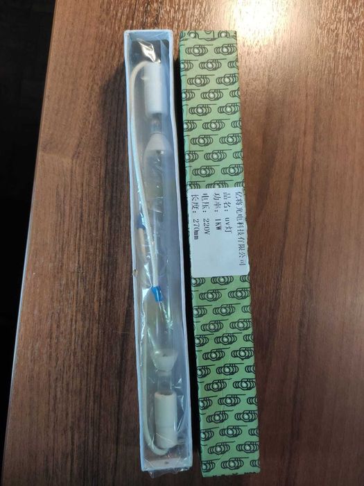 УльтраФиолетовая лампа (UV)