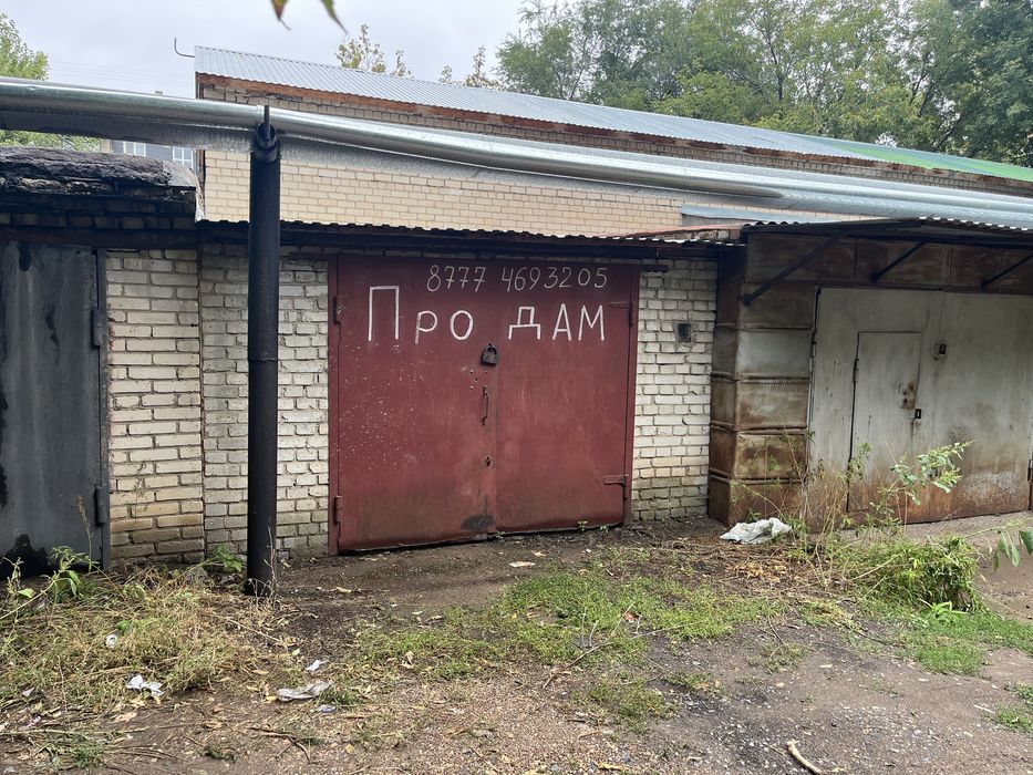 Продам или сдам в аренду