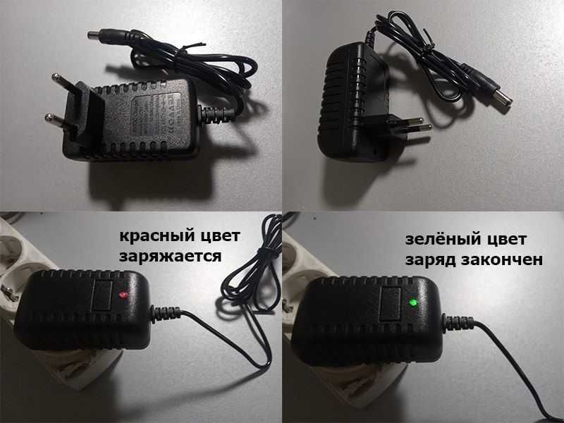 на детский электромобиль зарядка и аккумулятор