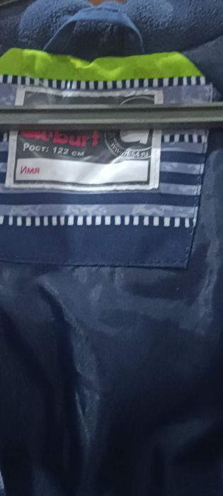 Продам комбинезон на мальчика