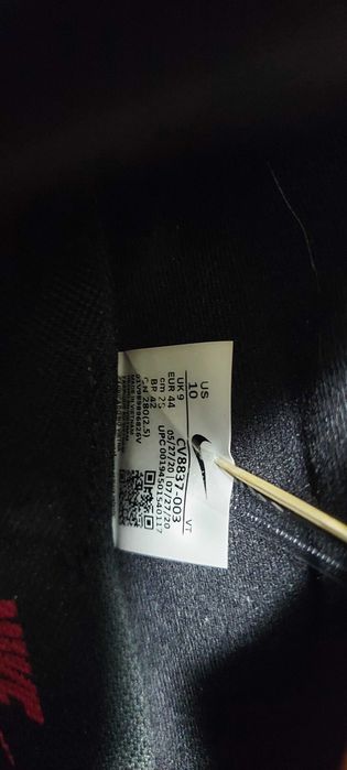 Маратонки Nike air N44