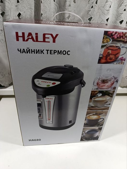 Продается новый термопот!