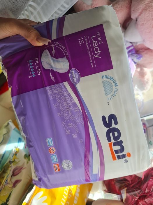 Продам урологисеские прокладки