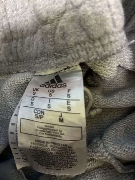 Adidas анцунг