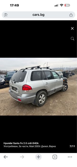 Ляти джанти 16 цола 5х114.3- Хюндай,Кия,Хонда,Тойота и други