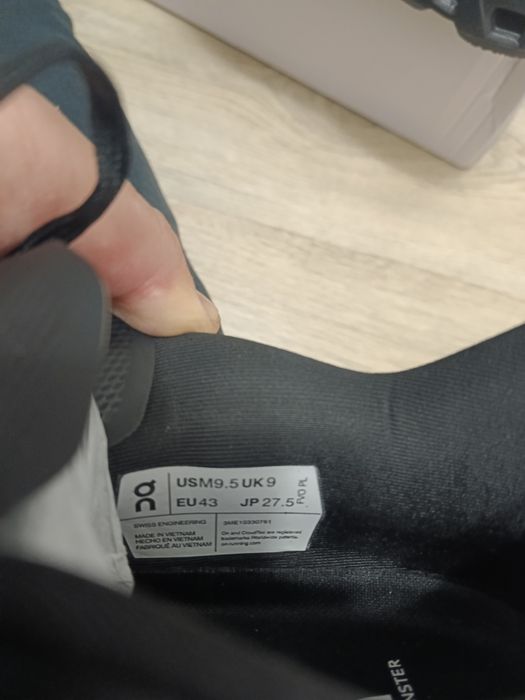 Мужские кроссовки on