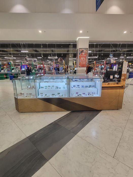 Insula comerciala Mall