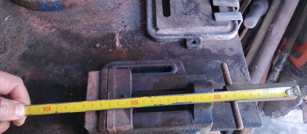 Менгеме машинно малко до 70мм