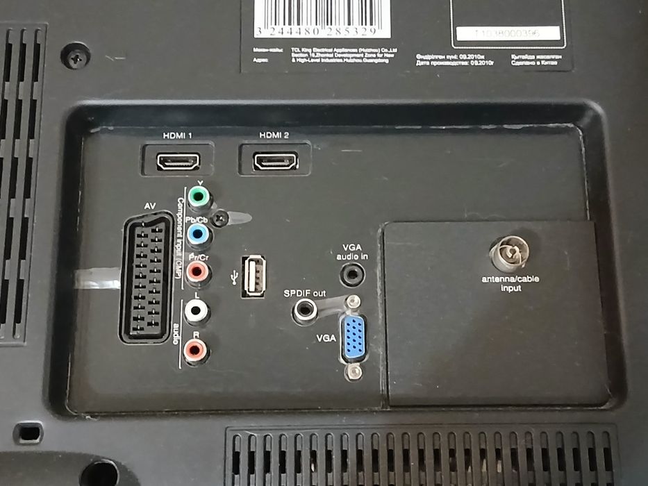 Телевизор  THOMSON