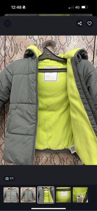 Куртка теплая в хорошем состояний