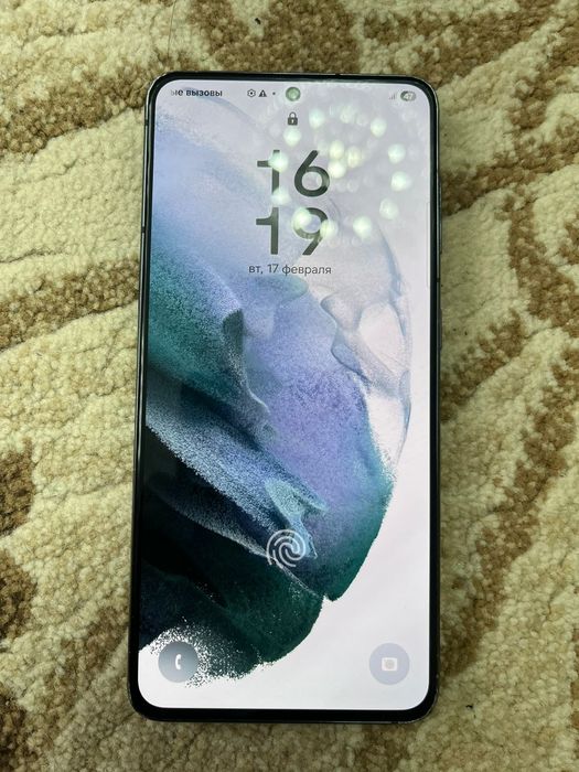 Обменяю  Samsung s21 5g 8/128гб