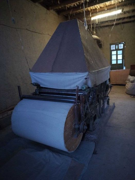 Tin tin aparat чм-14