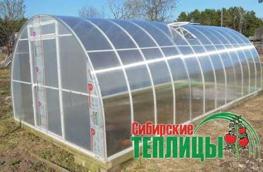 Поликарбонат для ТЕПЛИЦ (Специальное предложение)