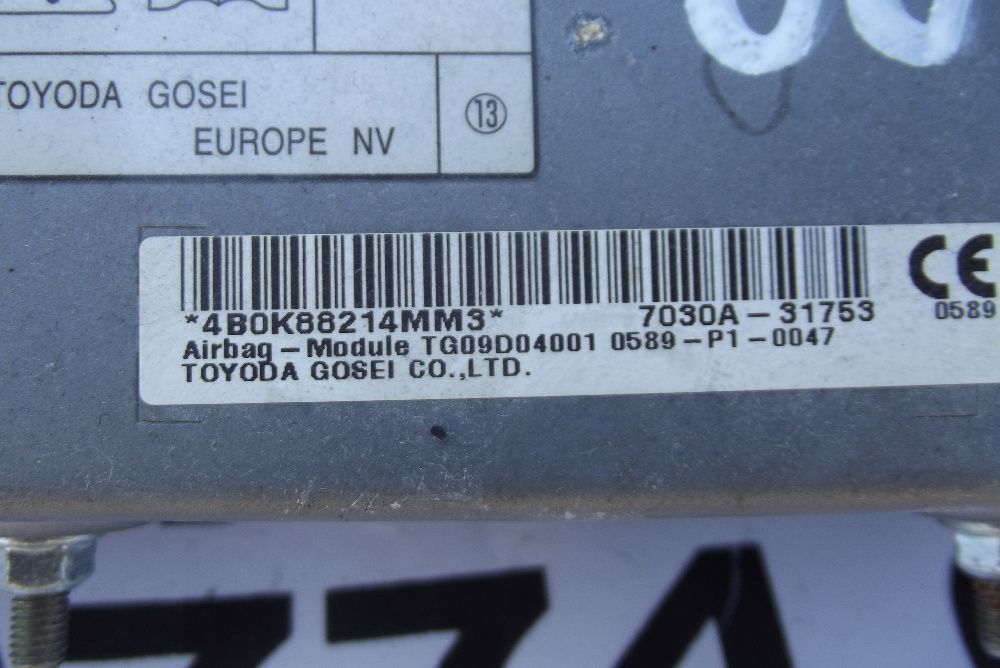 Airbag genunchi Mitsubishi outlander 3 dezmembrez Outlander 3